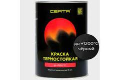 Краска  термостойкая "Certa"   до 1200 градусов 