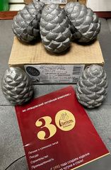 Камень чугунный для бани КЧО-1"Кедровая шишка"